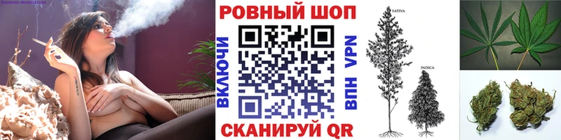 Где купить наркотики Елец АМФ  Псилоцибиновые грибы  COCAIN  Меф мяу мяу 