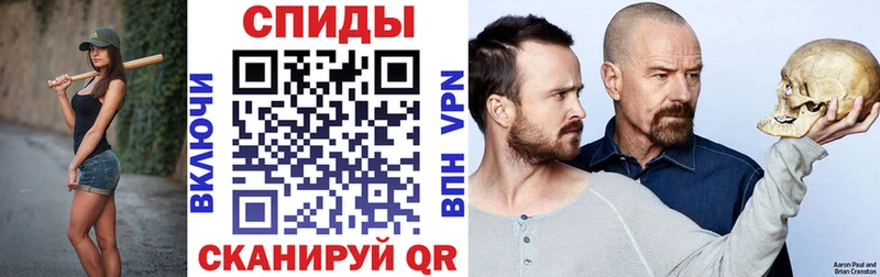 купить наркотики сайты  Елец  Амфетамин VHQ 