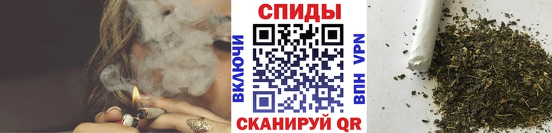 как найти закладки  Елец  БУТИРАТ вода 