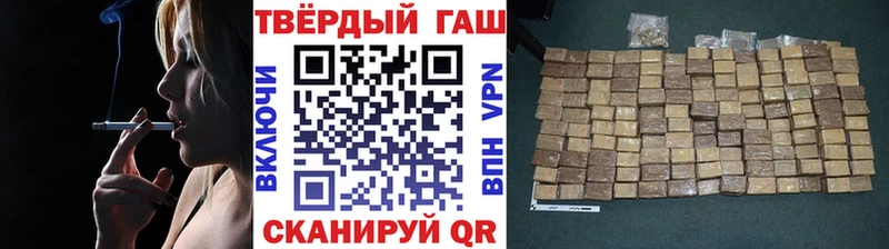 OMG ссылка  хочу   Елец  ГАШ Cannabis 
