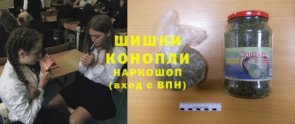 амфетамин Алзамай