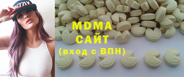каннабис Алексеевка