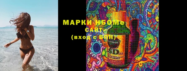 каннабис Алексеевка
