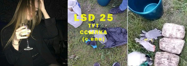 каннабис Алексеевка