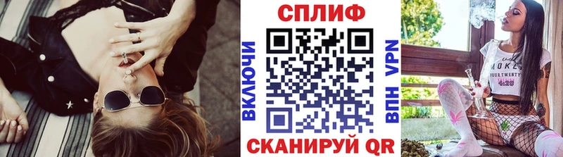МАРИХУАНА индика  цены наркотик  Елец 